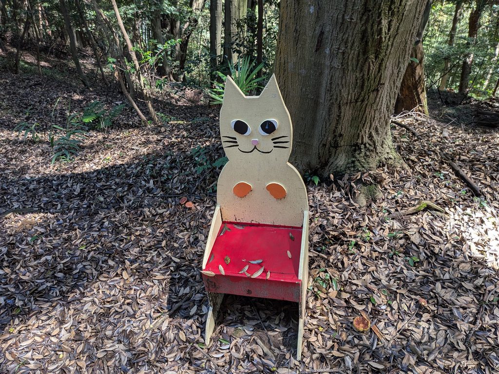 ねこの椅子